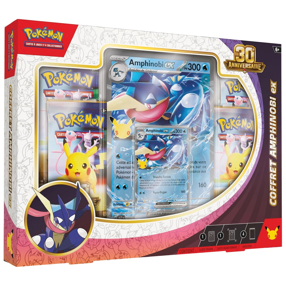 Coffret Amphinobi ex - 30 ans